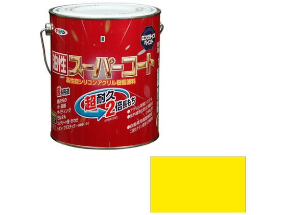 アサヒペン 油性スーパーコート 1.6L 黄色