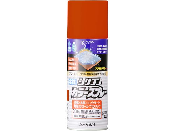 カンペハピオ 水性シリコンカラースプレー バーミリオン 300ml カンペハピオ 水性シリコンカラースプレー バーミリオン 300ml