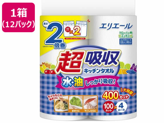 大王製紙 エリエール 超吸収キッチンタオル 100カット 4ロール×12パック