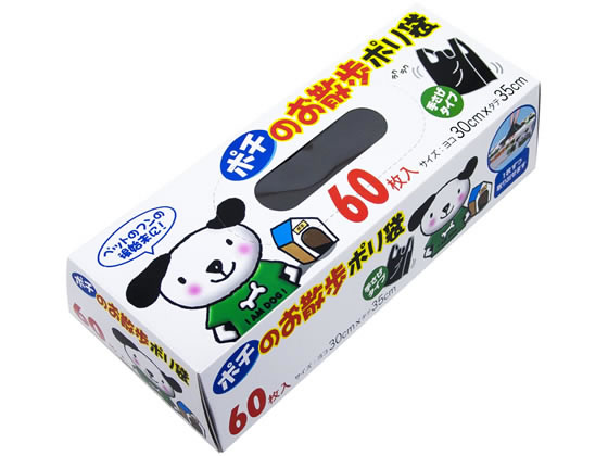 ニッコー ポチのお散歩取手付ポリ袋黒60枚入 ニッコー ポチのお散歩取手付ポリ袋黒60枚入