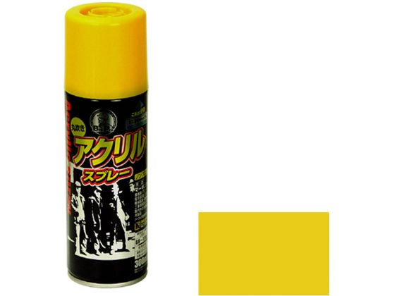 アサヒペン BIGPROアクリルスプレー 300ml 黄色