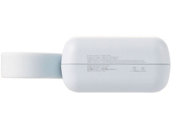 エレコム モバイルバッテリー 30000mAh リン酸鉄 PD 防水 白 DE
