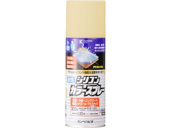 カンペハピオ 水性シリコンカラースプレー アイボリー 300ml カンペハピオ 水性シリコンカラースプレー アイボリー 300ml