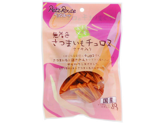 ペッツルート さつまいもチュロス 80g ペッツルート さつまいもチュロス 80g