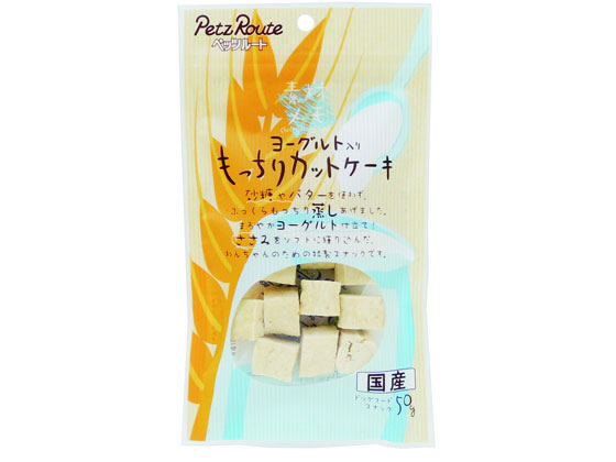 ペッツルート ヨーグルト入り もっちりカットケーキ 50g ペッツルート ヨーグルト入り もっちりカットケーキ 50g