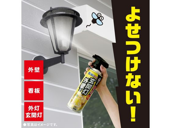 アース製薬 虫こないアース 玄関灯・外壁に 長日数持続 450mLが