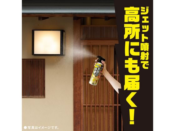 アース製薬 虫こないアース 玄関灯・外壁に 長日数持続 450mLが977円