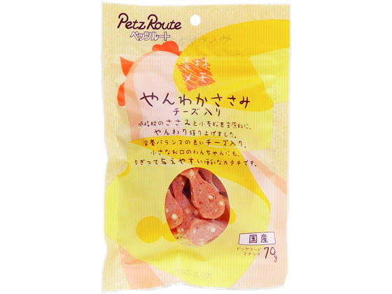 ペッツルート やんわかささみ チーズ入り 70g ペッツルート やんわかささみ チーズ入り 70g