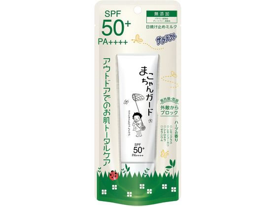 アース製薬 サラテクト まこちゃんガード 日焼け止めミルク 50g