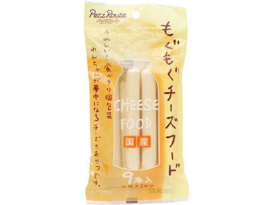 ペッツルート もぐもぐチーズフード 9本入