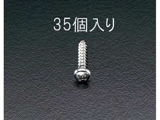 エスコ 鍋頭タッピングビス 4×40mm 35本 EA949ES-46