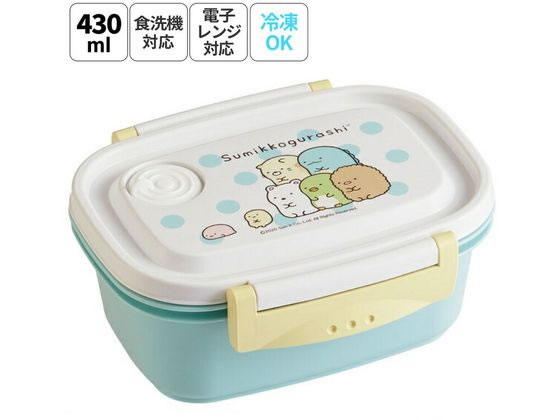 スケーター ラク軽弁当箱 430ml すみっコぐらし XPM3 スケーター ラク軽弁当箱 430ml すみっコぐらし XPM3