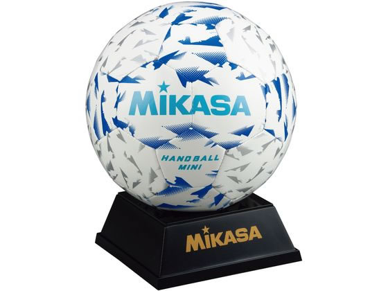 ミカサ 記念品用マスコットハンドボール HB1.540B-W ミカサ 記念品用マスコットハンドボール HB1.540B-W