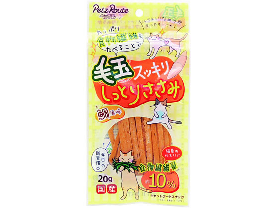 ペッツルート 毛玉・しっとりささみ 20g ペッツルート 毛玉・しっとりささみ 20g