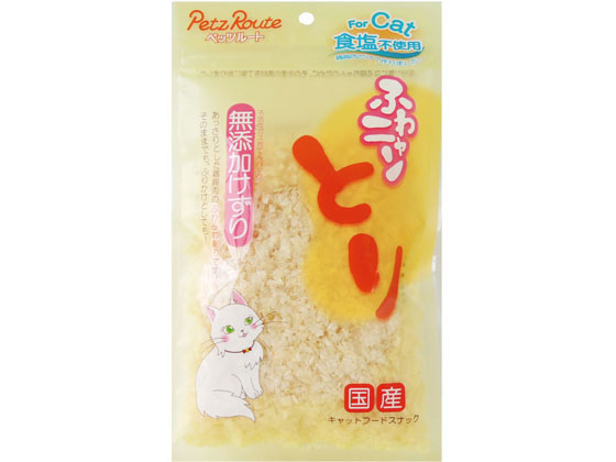 ペッツルート ふわニャンとり 無添加けずり 20g ペッツルート ふわニャンとり 無添加けずり 20g