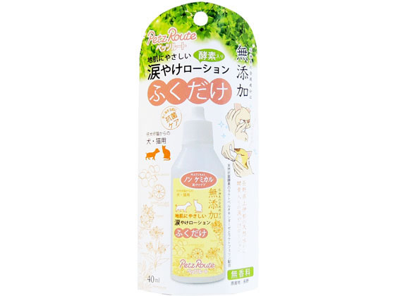 ペッツルート 涙やけローション 40ml ペッツルート 涙やけローション 40ml