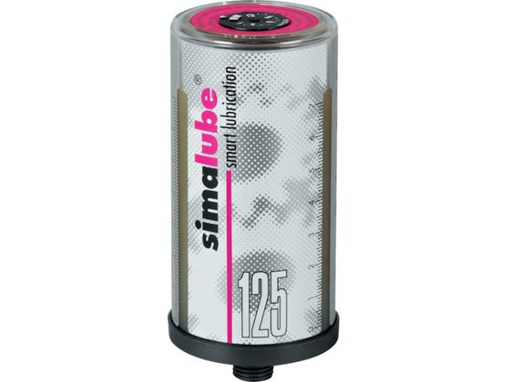 ザーレン シマルーベチェーンオイル125mL SL14-125