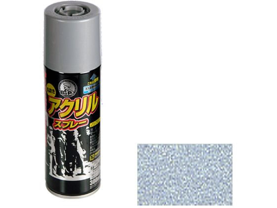 アサヒペン BIGPROアクリルスプレー 300ml シルバー