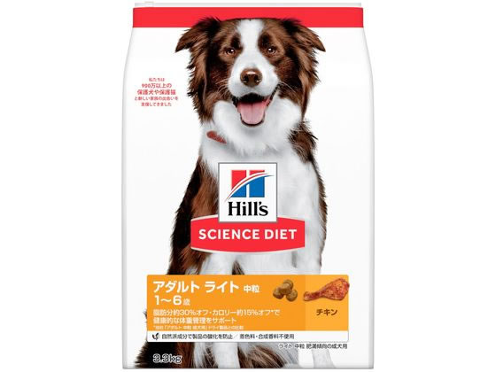 日本ヒルズ サイエンス・ダイエット ライト 中粒 肥満傾向の成犬3.3kg 日本ヒルズ サイエンス・ダイエット ライト 中粒 肥満傾向の成犬3.3kg
