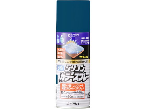 カンペハピオ 水性シリコンカラースプレー インクブルー 300ml カンペハピオ 水性シリコンカラースプレー インクブルー 300ml