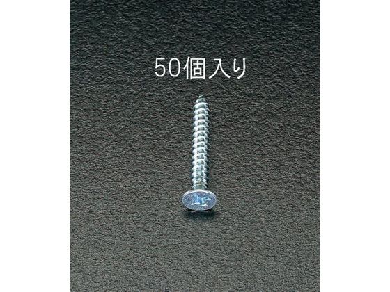 エスコ タッピングビス 4×50mm 50本 EA949ET-450