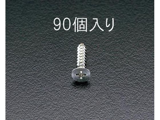 エスコ 皿頭タッピングビス 4×12mm 90個 EA949EW-41