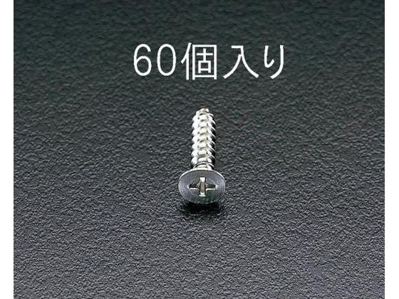 エスコ 皿頭タッピングビス 4×25mm 60個 EA949EW-44