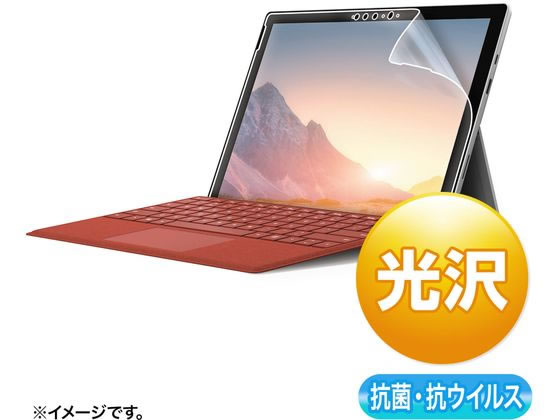 サンワサプライ Surface Pro 7+ 7用抗菌・抗ウイルス光沢フィルム サンワサプライ Surface Pro 7+ 7用抗菌・抗ウイルス光沢フィルム