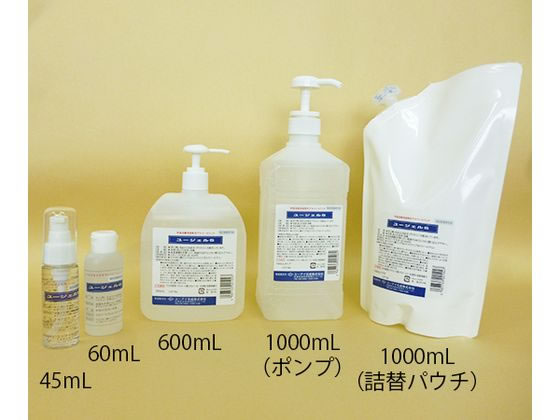ユーアイ化成 手指殺菌消毒用 速乾性アルコール ジェルタイプ ユージェルS 携帯用 45mL 5200 62-3800-07 ユーアイ化成 手指殺菌消毒用 速乾性アルコール ジェルタイプ ユージェルS 携帯用 45mL 5200 62-3800-07