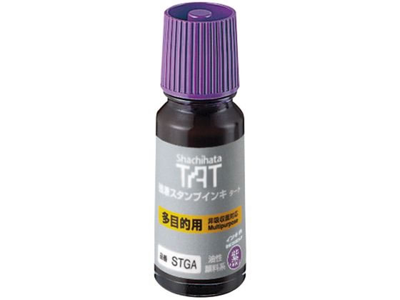 シヤチハタ TATインキ 多目的用A 小 紫 STGA-1-V
