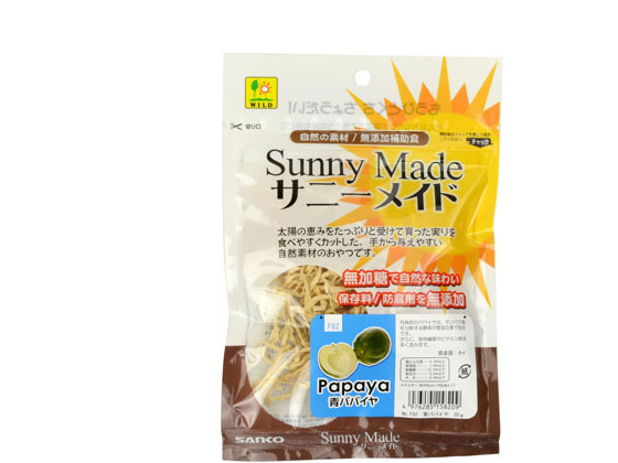 三晃商会 サニーメイド 青パパイヤ 20g F82