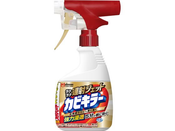 ジョンソン カビキラー ラクラク連射ジェット 400g