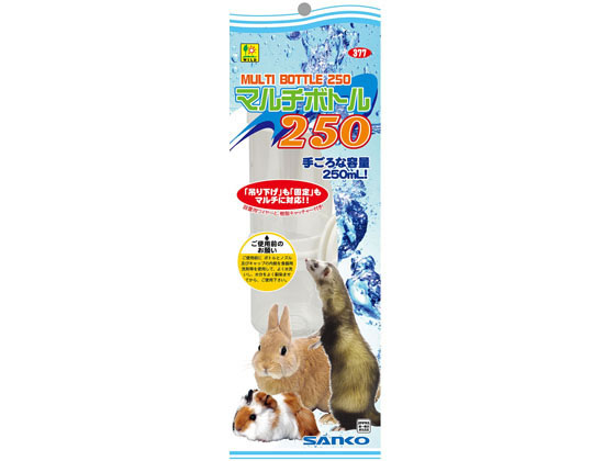 三晃商会 マルチボトル 250 377