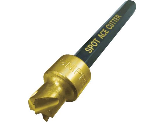 日平 スポットエースカッタークワトロ4枚刃6.5mm5個入(六角シャンク付) MH-65GQ 日平 スポットエースカッタークワトロ4枚刃6.5mm5個入(六角シャンク付) MH-65GQ