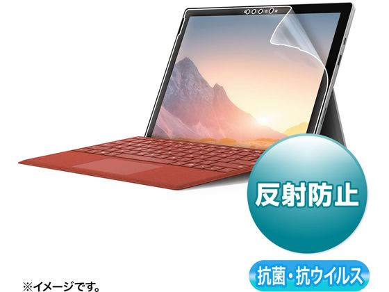 サンワサプライ Surface Pro 7+ 7用抗菌・抗ウイルス反射防止フィルム