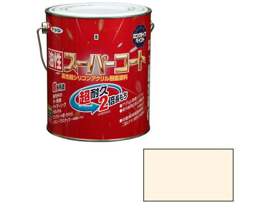 アサヒペン 油性スーパーコート 1.6L ミルキーホワイト
