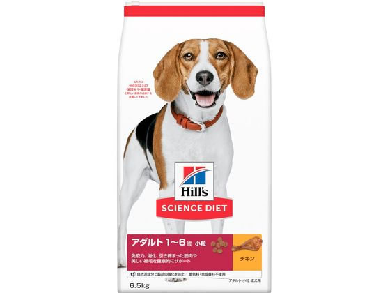 日本ヒルズ サイエンス・ダイエット アダルト 小粒 成犬用 6.5kg 日本ヒルズ サイエンス・ダイエット アダルト 小粒 成犬用 6.5kg