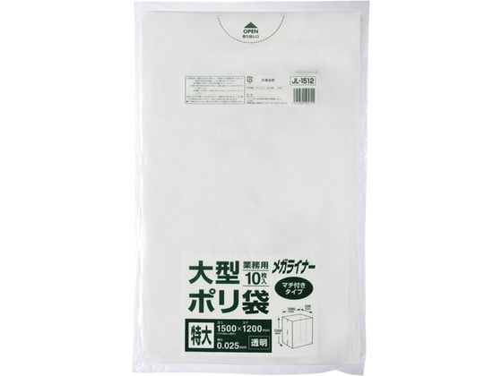 �W���p�b�N�X �Ɩ��p�|���� 300L ���� ���� 10P JL-1512