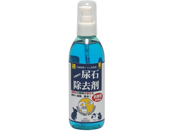 三晃商会 小動物の尿石除去剤 お徳用 250ml D01