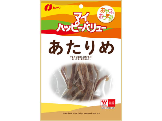 なとり MYあたりめ 20g なとり MYあたりめ 20g