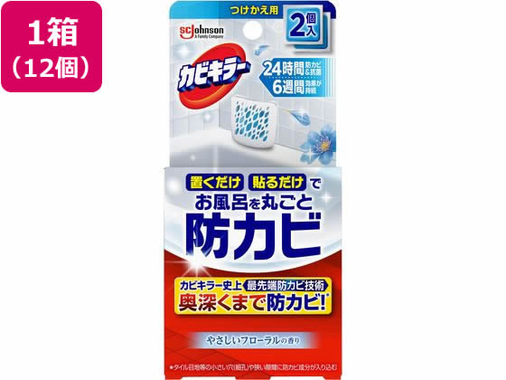 ジョンソン カビキラー置くだけ防カビジェル フローラル 付替 2個*12個