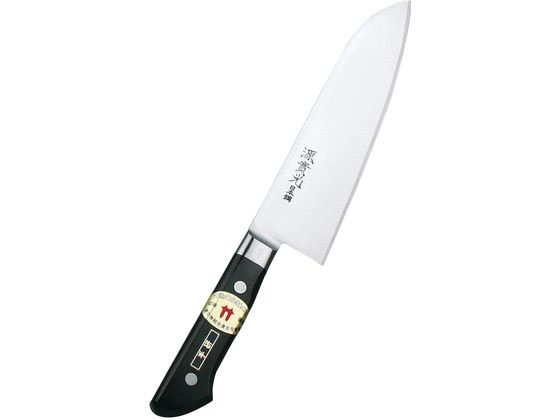 實光 堺實光 日本鋼 三徳庖丁 18cm 5801500
