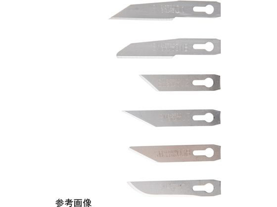 アズワン メスカッター 刃 45mm 50枚入 SM02 SM 4-5159-13