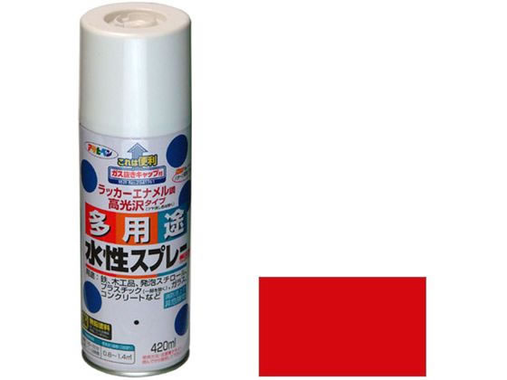 アサヒペン 水性多用途スプレー 420ml 赤