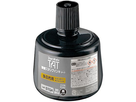 シヤチハタ TATインキ 多目的用A 大 黒 STGA-3-K