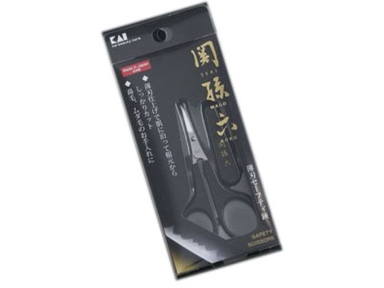 貝印 関孫六 薄刃ハサミ セーフティ #000HC1840 貝印 関孫六 薄刃ハサミ セーフティ #000HC1840