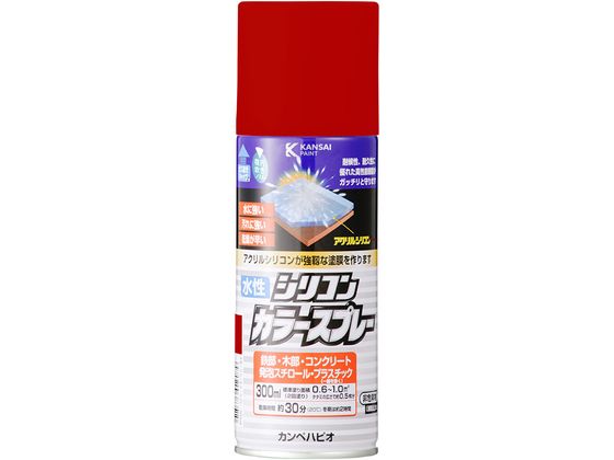カンペハピオ 水性シリコンカラースプレー レッド 300ml カンペハピオ 水性シリコンカラースプレー レッド 300ml