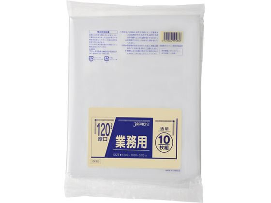 WpbNX Ɩp^| 120L   10P DK83