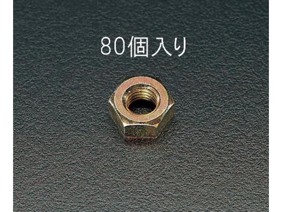 エスコ ナットパック クロメート 80個 M8 EA949GC-8 エスコ ナットパック クロメート 80個 M8 EA949GC-8