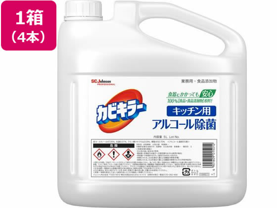 ジョンソン カビキラー アルコール除菌キッチン用つめかえ業務用×4本